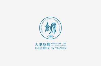 天津原創(chuàng)美術培訓中心
