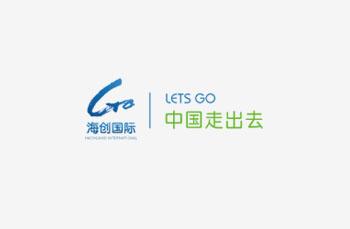 天津海創(chuàng)國際網絡股份有限公司（中文）