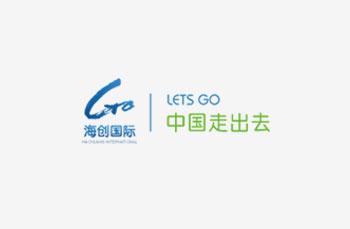 天津海創(chuàng)國際網絡股份有限公司（英文）